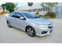 Honda City 1.5SV เกียร์ออโต้ ปี 2016 รูปที่ 2