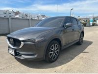 2018 MAZDA CX5 2.2XDL 4WD รูปที่ 2