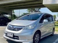 HONDA FREED 1.5 ES  ปี  2013 รูปที่ 2