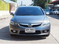 HONDA CIVIC 1.8 E (ASL/Navi) ปี 2009 AUTO สภาพนางฟ้า รูปที่ 2