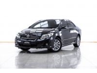 2009 TOYOTA ALTIS 1.8 G รูปที่ 2