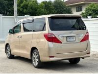 Toyota Alphard ANH20 ปี2008 ช่วงล่างดี น้ำมันล้วน รูปที่ 2