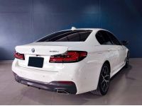 BMW 530e M SPORT สีขาว Alpine White Model year 2022 รูปที่ 2