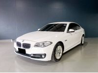 BMW 520i LUXURY LCI สีขาวเบาะสีน้ำตาลมอคค่าModel year 2014 รูปที่ 2