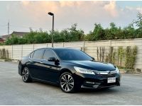 2017 HONDA ACCORD 2.0 HYBRID TECH SUNROOF รูปที่ 2