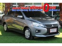 Mitsubishi ATTRAGE 1.2 ACTIVE ปี 2023 รูปที่ 2