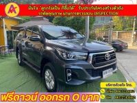 TOYOTA REVO DOUBLE CAB 2.8 G 4x4 DIFF-LOCK AT ปี 2019 รูปที่ 2