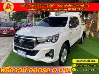 TOYOTA REVO DOUBLE CAB 2.8 G 4x4 DIFF-LOCK AT ปี 2019 รูปที่ 2