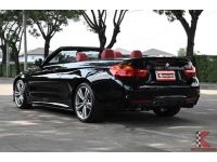 BMW 420d 2.0 (ปี 2015) F33 M Sport Convertible รหัส7488 รูปที่ 2