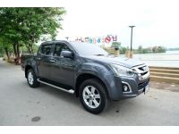 Isuzu D-Max 1.9Z CAB-4 Hi-Lander เกียร์ธรรมดา ปี 2016 รูปที่ 2