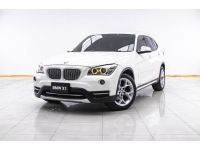 2014 BMW X1 SDRIVE18I XLINE 2.0   ผ่อน 4,533 บาท 12 เดือนแรก รูปที่ 2