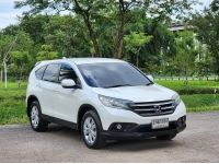 2013 HONDA CR-V 2.0 4WD SUV  4WD 5 ที่นั่ง รูปที่ 2