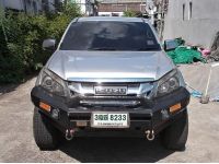 Isuzu Dmax Cab Vcross 3.0 Z Prestige 4WD ปี 2014 รูปที่ 2