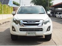 ISUZU D-MAX BLUE POWER SPACECAB HI-LANDER 1.9 DDI Z (MNC) ปี 2017 สภาพนางฟ้า รูปที่ 2