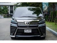 TOYOTA VELLFIRE AGH30 2.5ZG Package 2022 รูปที่ 2