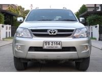 2006 TOYOTA FORTUNER 2.7 4WD รูปที่ 2