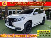 MITSUBISHI PAJERO SPORT GT PREMIUM 4WD(ELITE EDITION) ปี 2020 รูปที่ 2