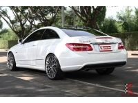 Benz E200 CGI 1.8 W207 (ปี 2012) AMG Coupe รหัส638 รูปที่ 2