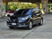 Honda CR-V 2.0 E AWD AT 2013 รูปที่ 2