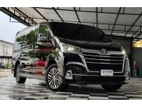 TOYOTA MAJESTY 2.8 PREMIUM 2020 1 นก 6858 รูปที่ 2