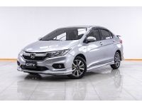 2019 HONDA CITY 1.5 V  ผ่อน 3,531 บาท 12 เดือนแรก รูปที่ 2