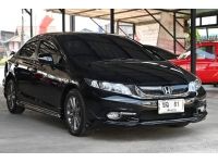 Honda Civic FB 1.8E Modulo A/T ปี 2014 รูปที่ 2