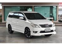 2012 TOYOTA INNOVA 2.0 G รูปที่ 2