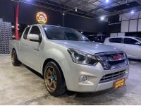 Dmax 1.9Z ออนิล2016สดไม่มีvatราคาสดตัดขาย 389,000 รูปที่ 2