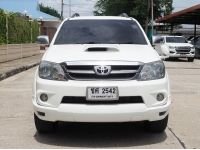 TOYOTA FORTUNER 3.0 V 4WD SMART ปี 2008 เกียร์AUTO 4X4 สภาพนางฟ้า รูปที่ 2