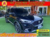 MG ZS 1.5 X ซันรูฟ ปี 2023 รูปที่ 2