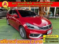 SUZUKI CIAZ 1.2 RS ปี 2021 รูปที่ 2