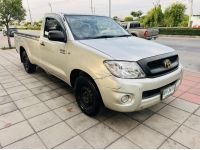 2011 TOYOTA VIGO 2.7 เบนซิน MT รูปที่ 2