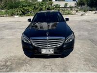 MERCEDES-BENZ C180 Exclusive (W205) 1.6L 2014 มือ 2 รูปที่ 2