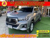 TOYOTA REVO DOUBLE CAB 2.8 G 4x4 DIFF-LOCK AT ปี 2018 รูปที่ 2