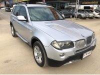 2011 BMW X3 2.0 ดีเซล รูปที่ 2