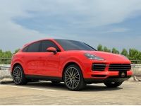 Porsche Cayenne E-Hybrid ปี 2020 จด 2023 เลขไมล์ 22,000 km. รถศูนย์ AAS รูปที่ 2