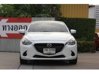 2015 MAZDA2 1.5XD ดีเซล รูปที่ 2