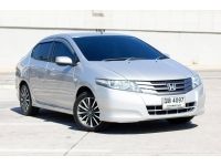 HONDA City 1.5 S AT 2009 รถสวย ขายถุูก คุ้มมากๆ รูปที่ 2