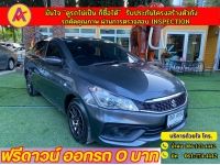 SUZUKI CIAZ 1.2 GL CVT AUTO  ปี 2021 รูปที่ 2