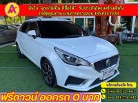 MG New MG3 1.5 X ปี 2023 รูปที่ 2