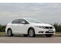 Honda Civic Fb 1.8E เกียร์ออโต้ ปี2013 รูปที่ 2