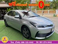 TOYOTA  ALTIS 1.6 G DUAL ปี 2017 รูปที่ 2