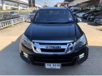 2015 ISUZU D-MAX 2.5 AUTO TOP NAVI รูปที่ 2