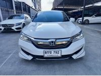 2019 HONDA ACCORD 2.0 EL สีขาว เกียร์ออโต้ รูปที่ 2