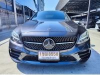 2021 BENZ C300e AMG DYNAMIC Plug-in Hybrid สีเทา รูปที่ 2