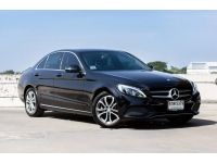 Mercedes Benz C200 W205 ปี 2016 รถสวย เซอร์วิสศูนย์ตลอด ประวัติครบ รูปที่ 2