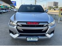 2021 ISUZU D-MAX 1.9 AUTO รูปที่ 2