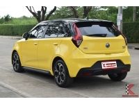 MG MG3 1.5 (ปี 2020) V Hatchback AT รหัส4013 รูปที่ 2