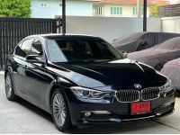 Bmw 320d ดีเซล F30 ปี2013 วิ่ง100000KM รูปที่ 2