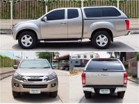 ISUZU ALL NEW D-MAX SPACECAB HI-LANDER 2.5 VGS Z-Prestige Navi ปี 2012 เกียร์AUTO สภาพนางฟ้า รูปที่ 2